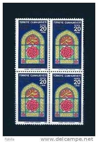 1980 TURKEY THE 15TH CENTURY OF HEGIRA BLOCK OF 4 MNH ** - Neufs