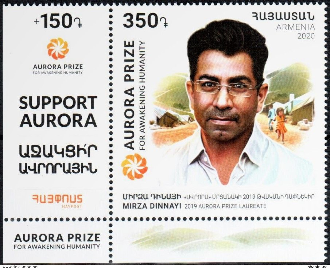 Armenia 2020 "Aurora Humanitarian Initiative. Laureates Of "Aurora" Prize. Mirza Dinnayi" 1v Zd Quality:100% - Arménie