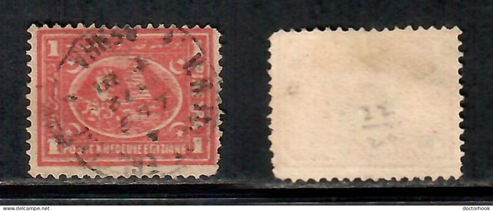 EGYPT    Scott # 22 USED (CONDITION PER SCAN) (Stamp Scan # 1036-9) - 1866-1914 Khedivato De Egipto