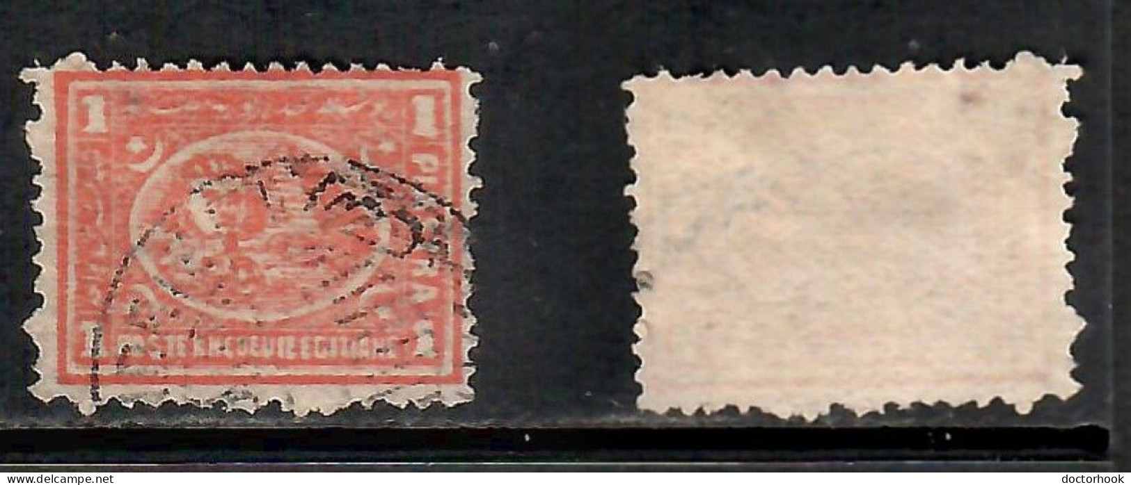 EGYPT    Scott # 22b USED (CONDITION PER SCAN) (Stamp Scan # 1036-10) - 1866-1914 Khedivato De Egipto