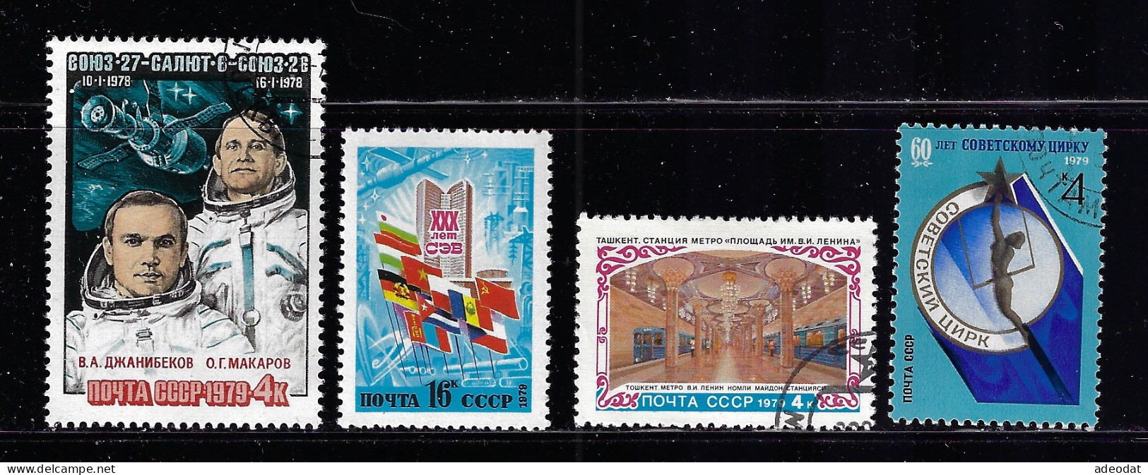 RUSSIA  1979  SCOTT 4758,4759,4761,4771  Used - Oblitérés