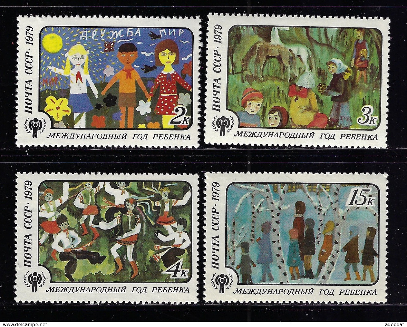 RUSSIA  1979  SCOTT 4772-4775  MNH - Neufs