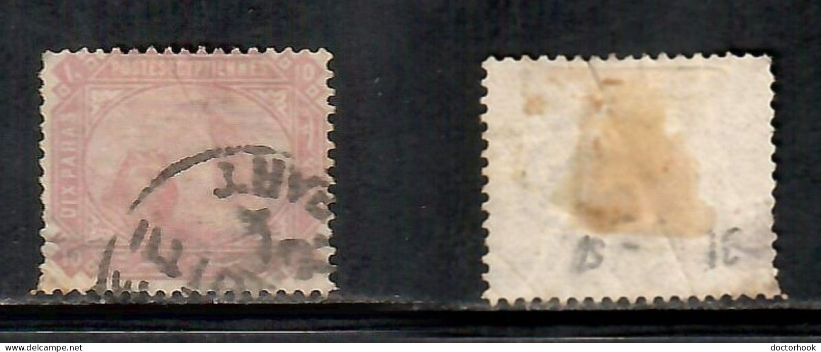 EGYPT    Scott # 31 USED W/CREASE (CONDITION PER SCAN) (Stamp Scan # 1036-13) - 1866-1914 Khédivat D'Égypte