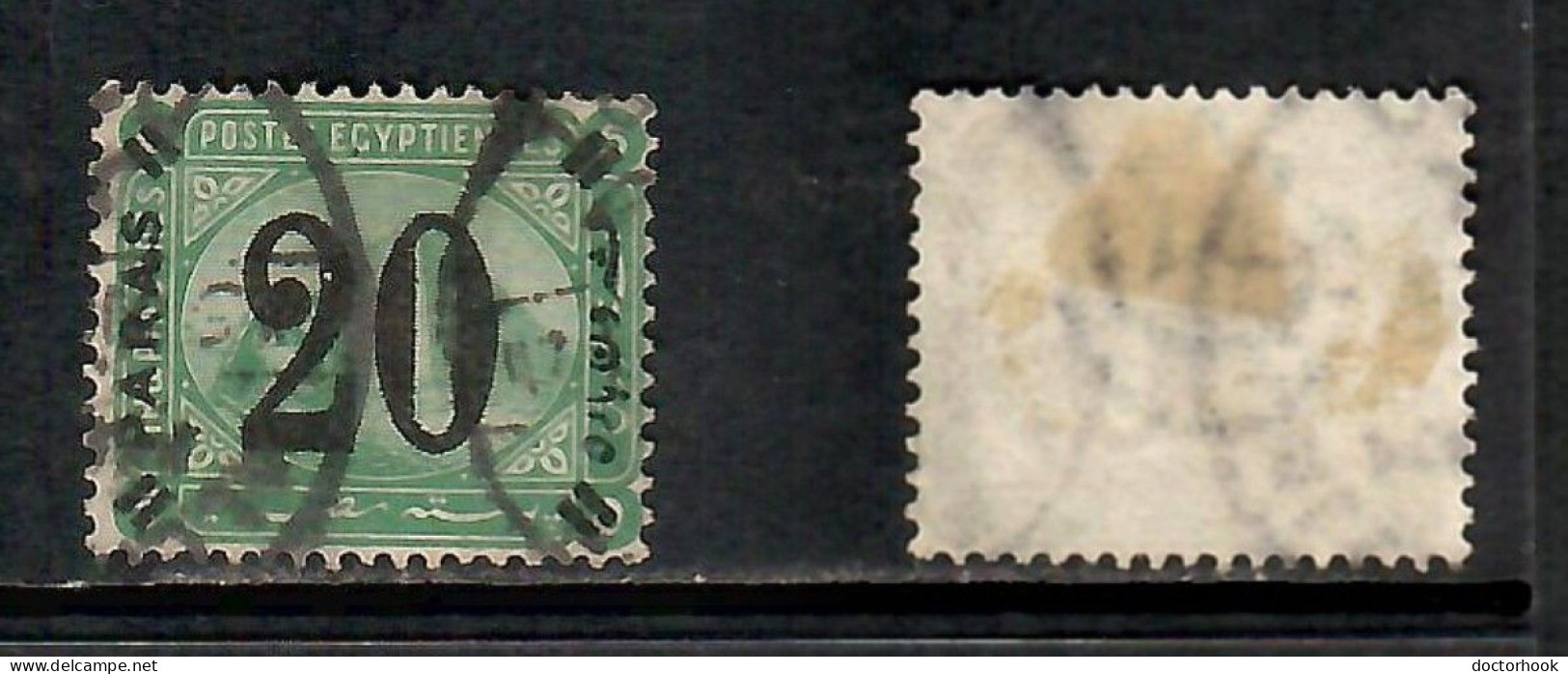 EGYPT    Scott # 42 USED (CONDITION PER SCAN) (Stamp Scan # 1036-15) - 1866-1914 Khedivato De Egipto