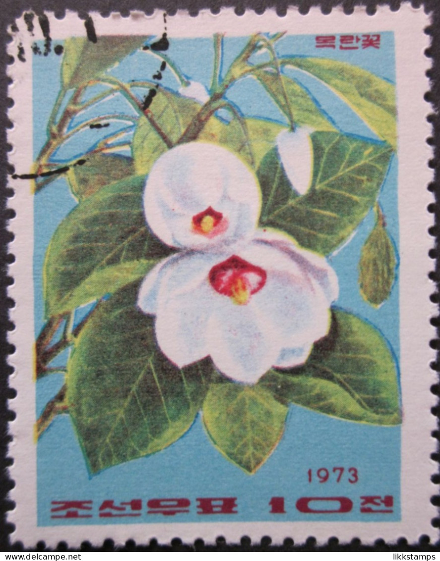 NORTH KOREA ~ 1973 ~ S.G. N1185, ~ FLOWERS. ~ VFU #03350 - Corea Del Norte