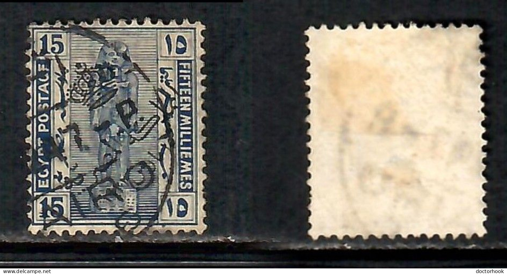 EGYPT    Scott # 84 USED (CONDITION PER SCAN) (Stamp Scan # 1036-17) - Oblitérés