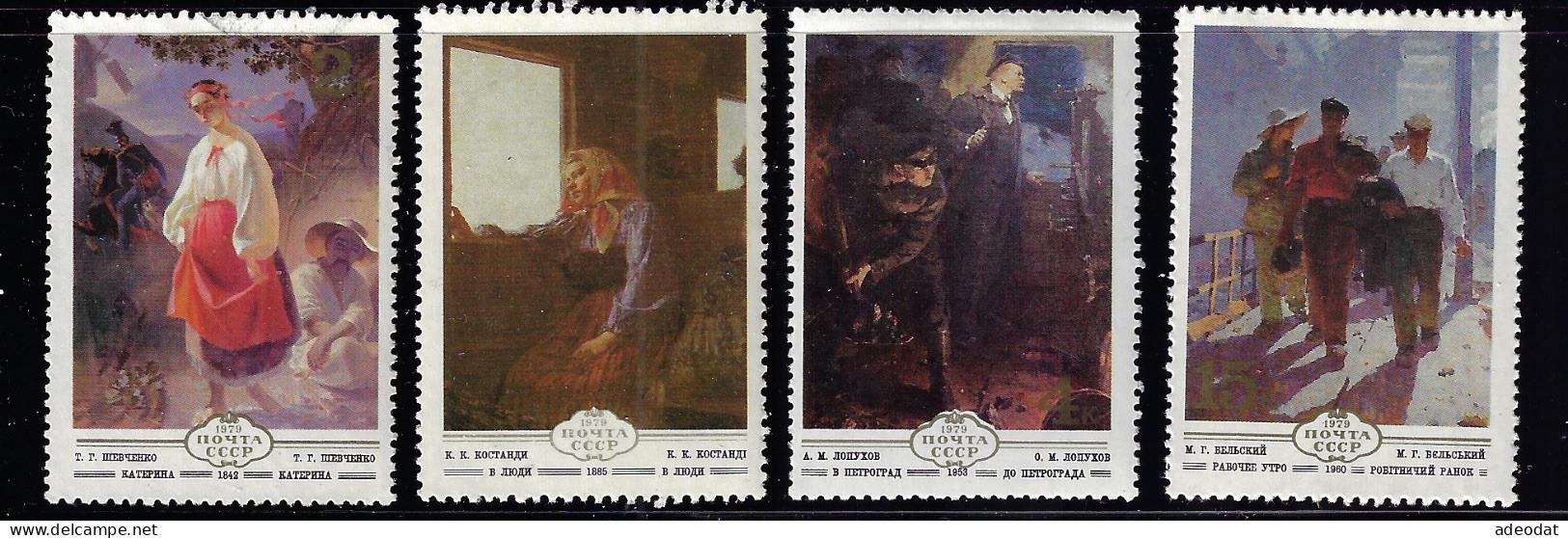 RUSSIA  1979  SCOTT 4786-4789 MNH - Nuovi