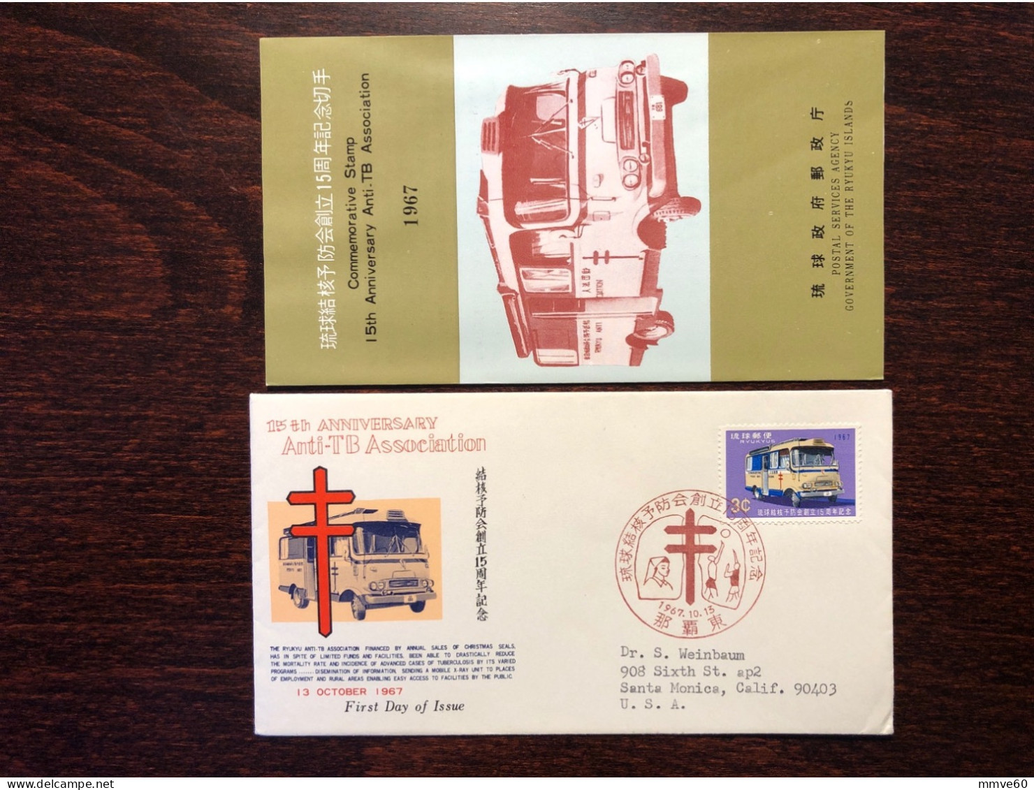 RYUKYUS  FDC COVER 1967 YEAR TUBERCULOSIS HEALTH MEDICINE STAMPS - Riukiu-eilanden