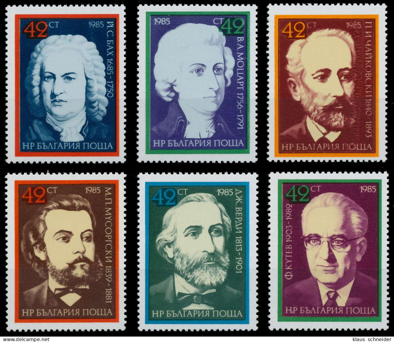 BULGARIEN 1985 Nr 3344-3349 Postfrisch X5F5E4A - Unused Stamps