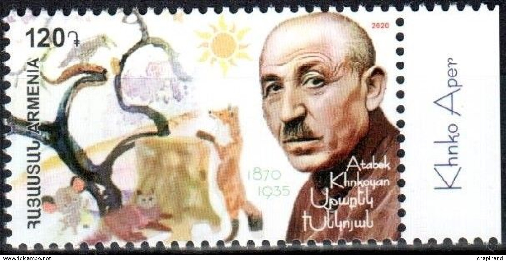 Armenia 2020 The Prominent Armenian Children’s Writer Atabek Khnkoyan (Khnko Aper, 1870-1935) 1v Quality:100% - Arménie