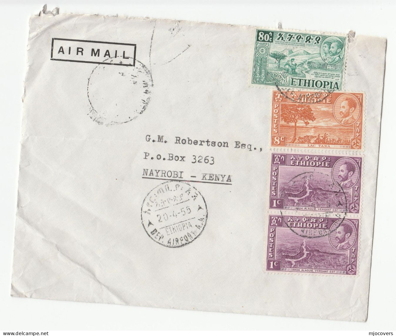 1955 ETHIOPIA  Air Mail COVER To KENYA  Arab Trading Co, AIRPORT Pmk,  Stamps Tree Amba Alaguie Royalty Aviation - Etiopía