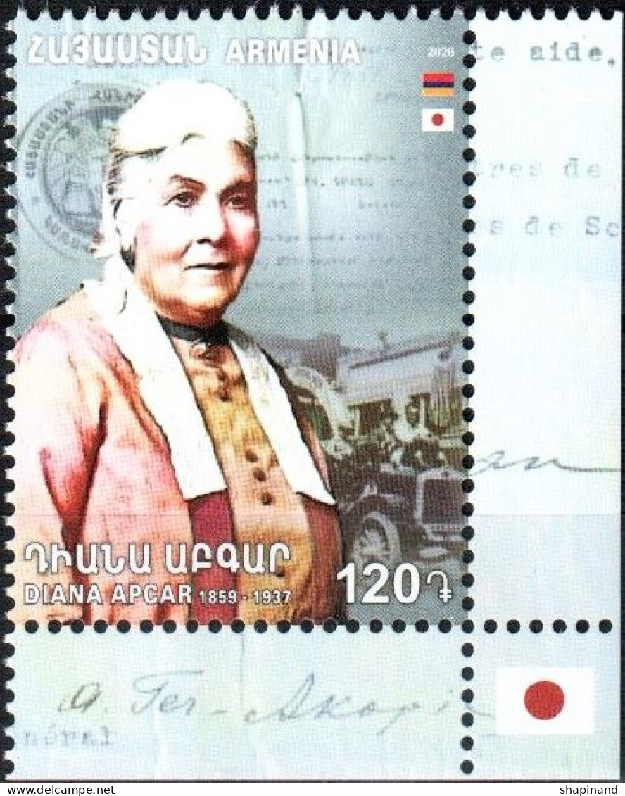 Armenia 2020 Diana Apgar (1859-1937) Armenian Honorary Consul In Japan, Authoress. 1v Quality:100% - Arménie