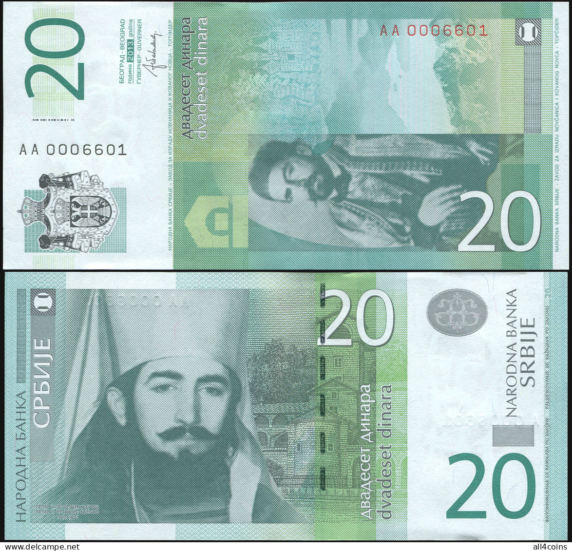 Serbia 20 Dinara. 2013 Unc. Banknote Cat# P.55b - Serbie
