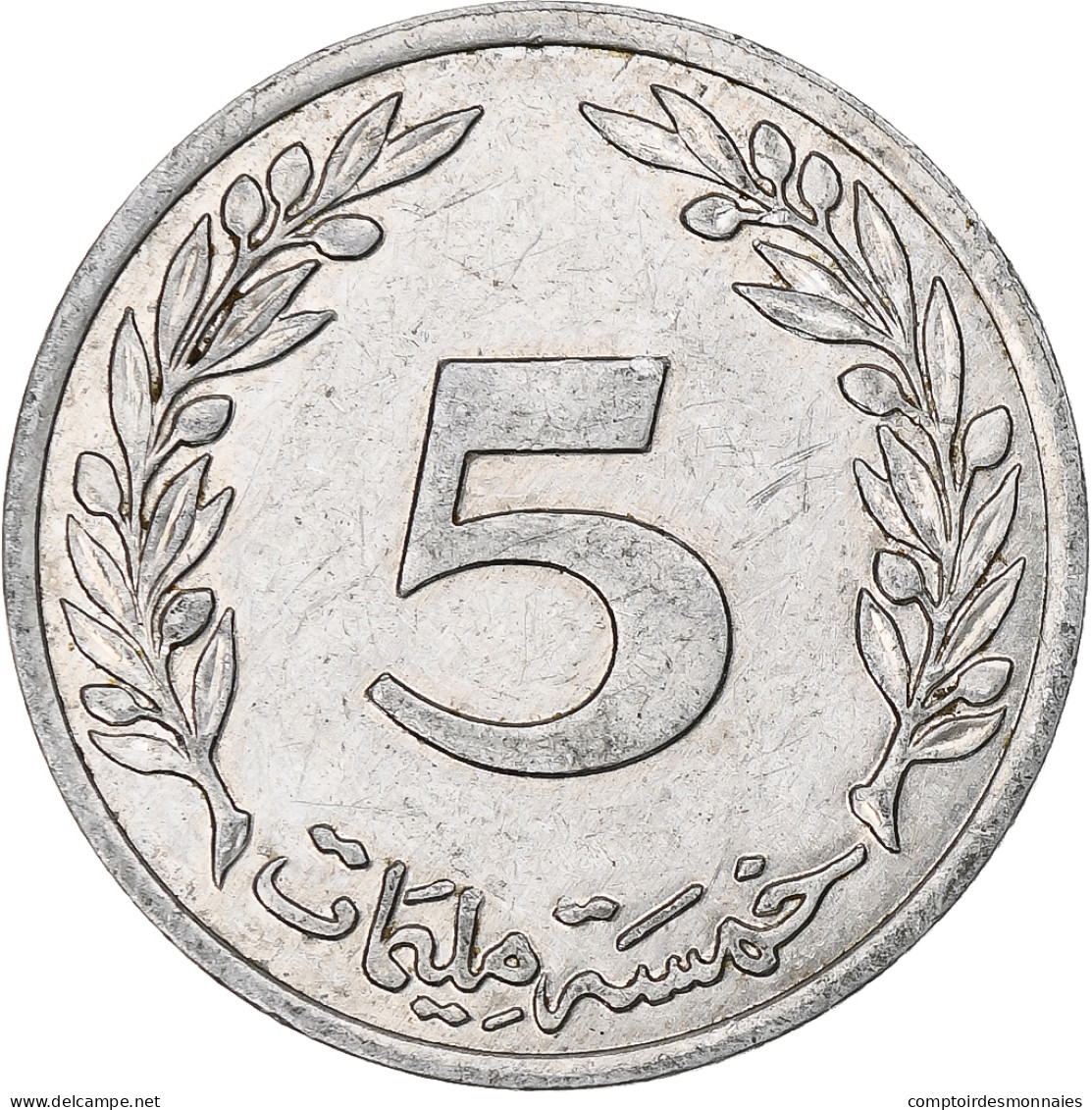 Tunisie, 5 Millim, 1996 - Túnez