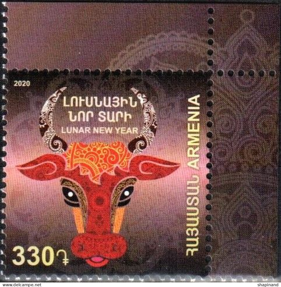 Armenia 2020 "Lunar New Year. Year Of The Ox" 1v Quality:100% - Arménie