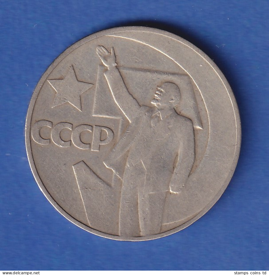 Russland / Sowjetunion 1967 Gedenkmünze 1 Rubel 50 Jahre Oktoberrevolution - Russia