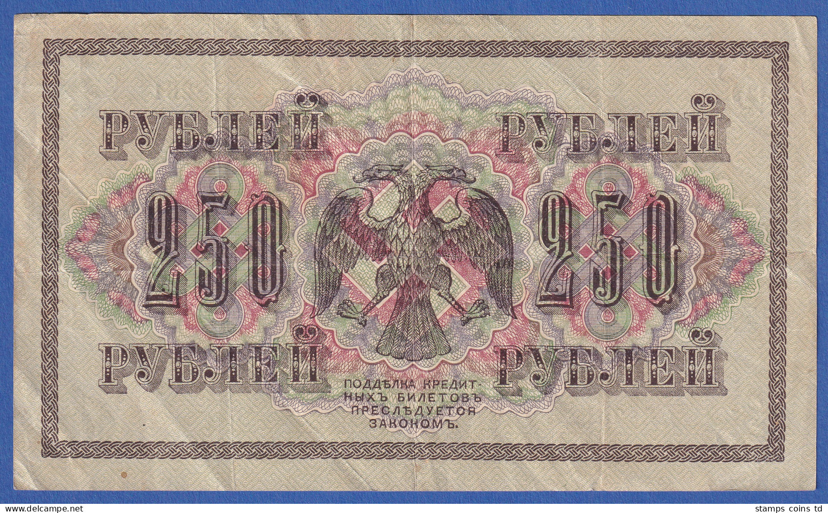 Banknote Russland 250 Rubel 1917 - Rusia