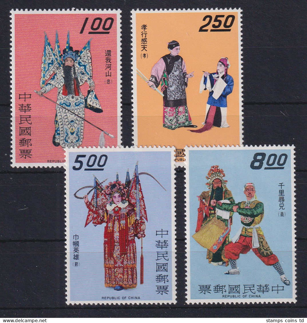 Taiwan 1970 Chinesische Oper Mi.-Nr. 770-773 Postfrisch **  - Altri & Non Classificati