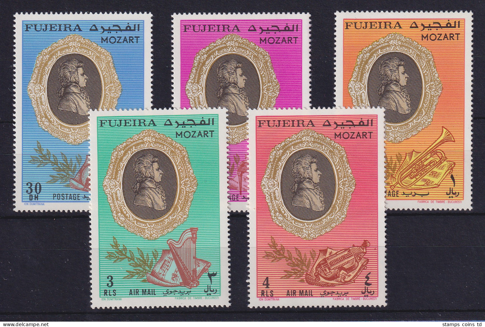 Fujeira 1971 Wolgang Amadeus Mozart Mi.-Nr. 770-774 Satz; 5 Werte **  - Emirats Arabes Unis (Général)