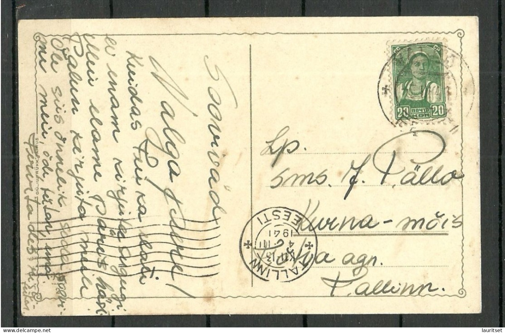 ESTLAND Estonia O 1941 VALGA. 1st Soviet Occupation Birthday Post Card, Mi 578 (Soviet Union) As Single - Estland