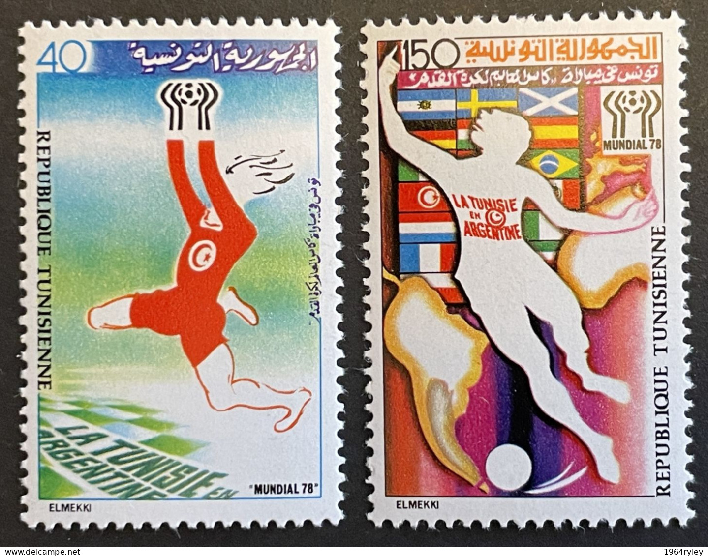 TUNISIA - MNH** - 1978  # 867/868 - Tunisie (1956-...)