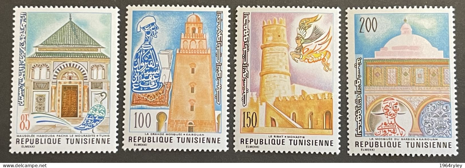 TUNISIA - MNH** - 1976  # 839/842 - Tunisia