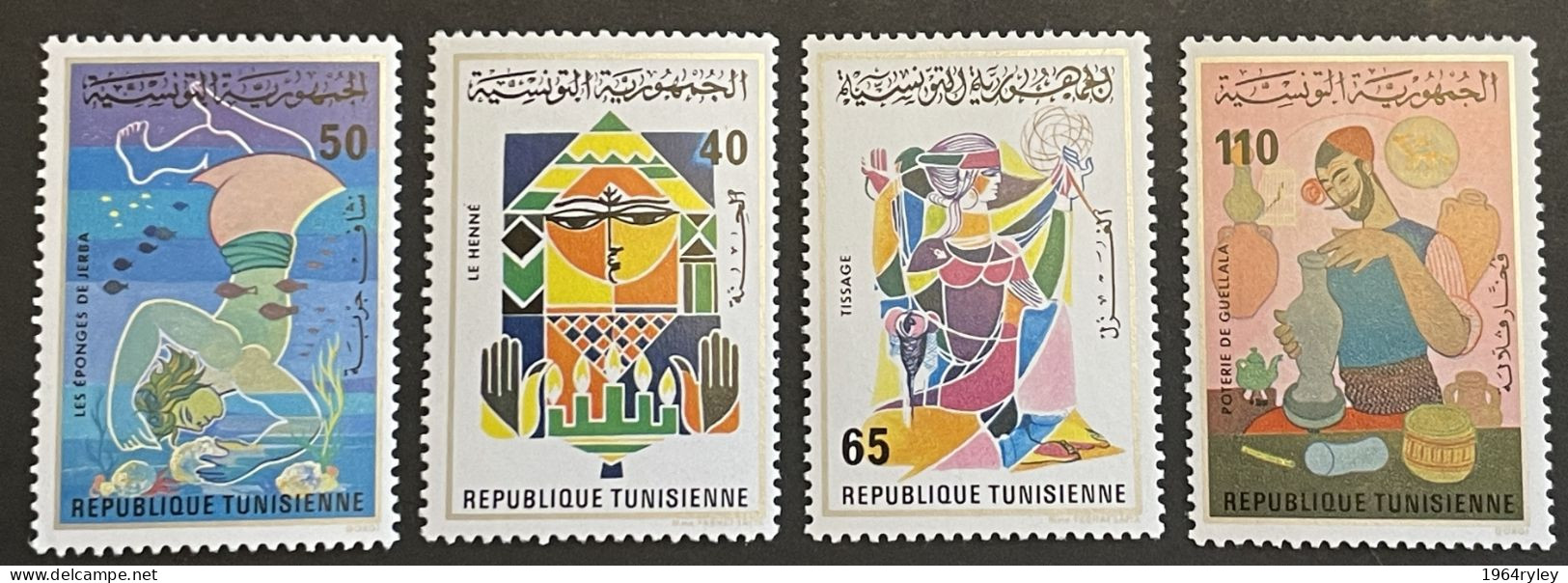 TUNISIA - MNH** - 1976  # 829/832 - Tunesien (1956-...)