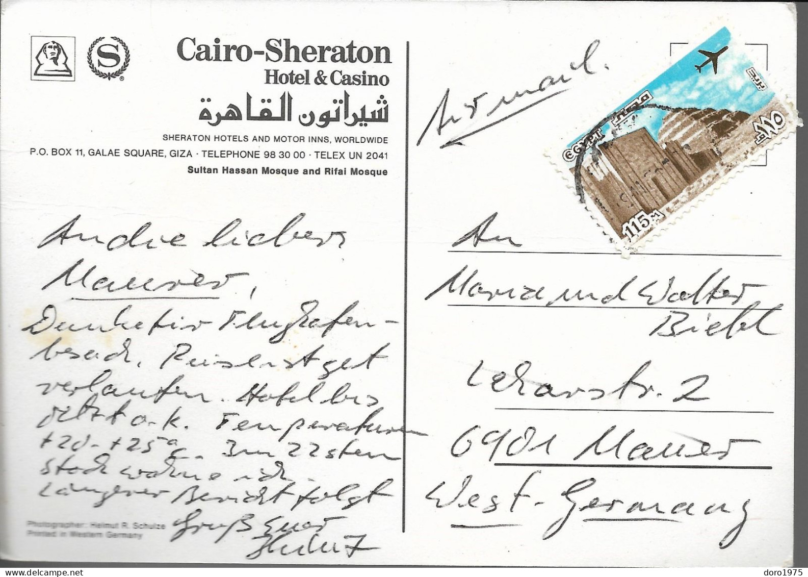 EGYPT - Cairo - Sultan Hassan & El Riffai Mosques / Sheraton Hotel - Used Postcard - Cairo