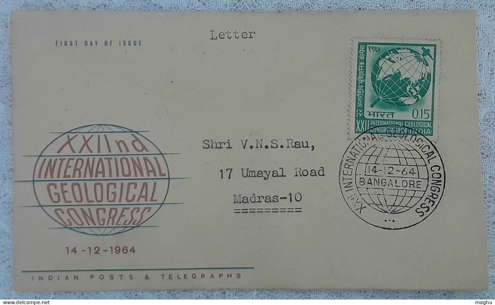 Postal Used FDC Geological Congress India 1964, Study Earth, Science, Geology Mineral, Crystallography Geophysics - Otros & Sin Clasificación