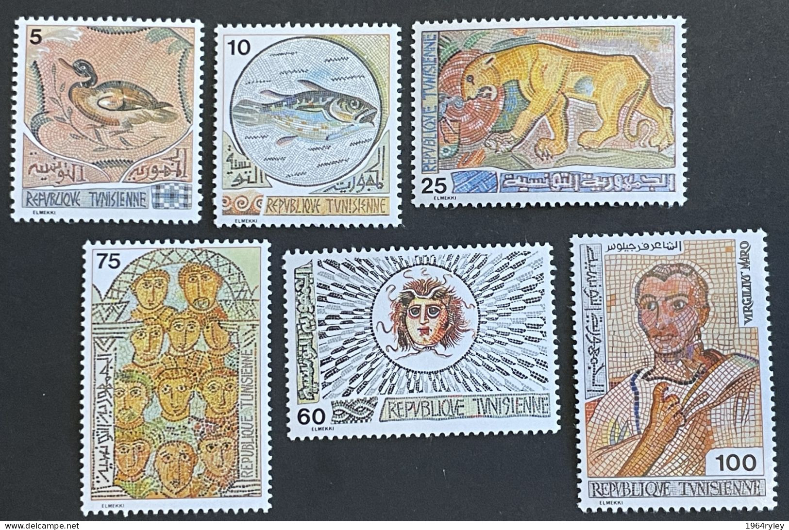 TUNISIA - MNH** - 1976  # 816/821 - Tunisia