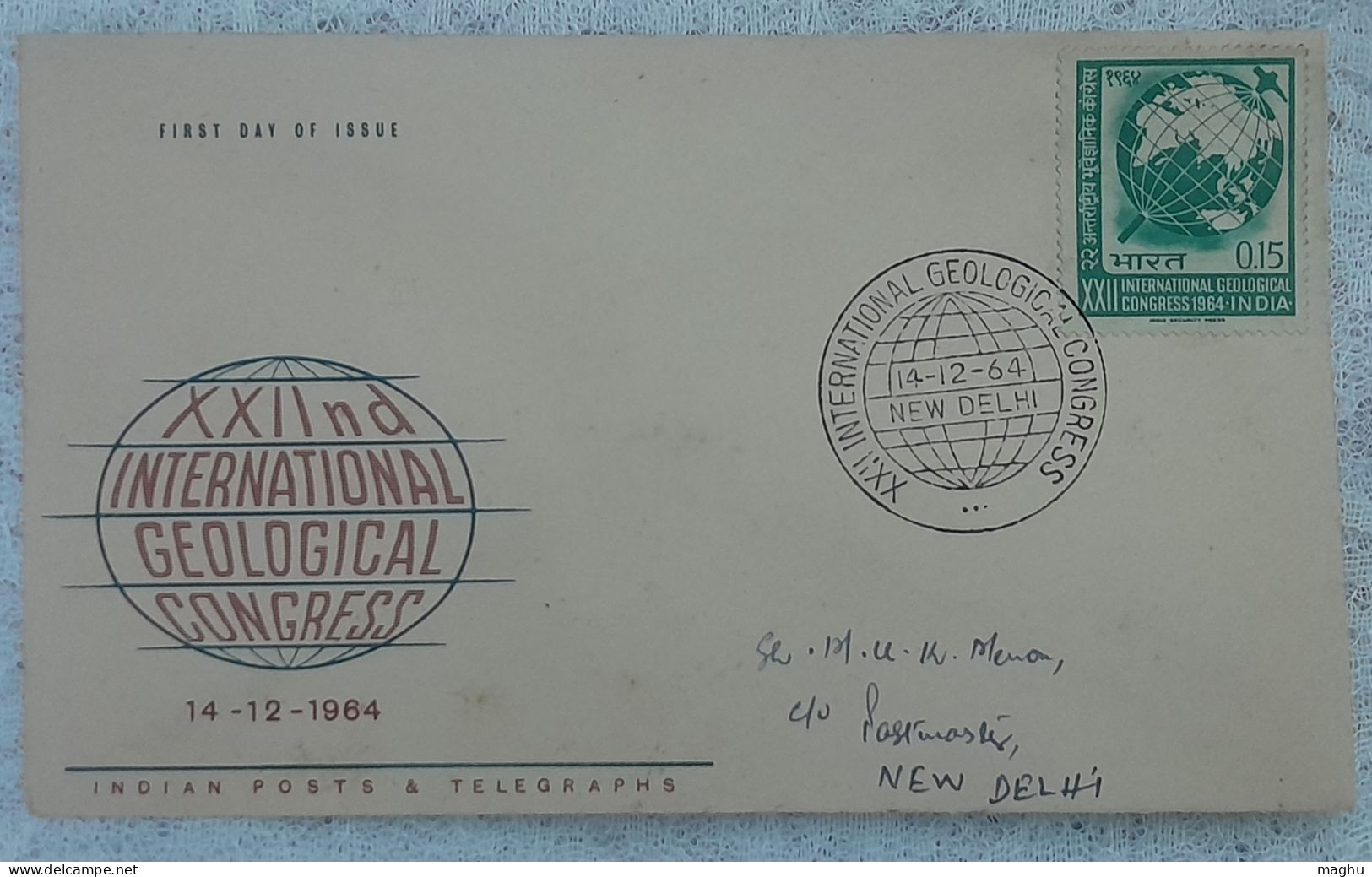 Postal Used FDC Geological Congress India 1964, Study Earth, Science, Geology Mineral, Crystallography Geophysics - Andere & Zonder Classificatie