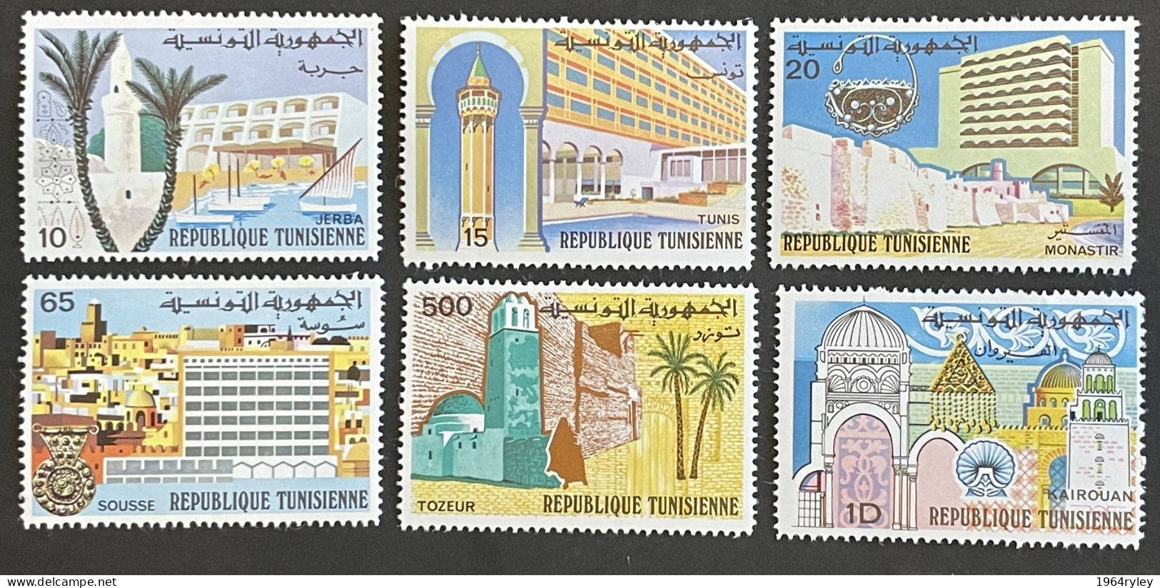 TUNISIA - MNH** - 1975  # 805/810 - Tunisie (1956-...)