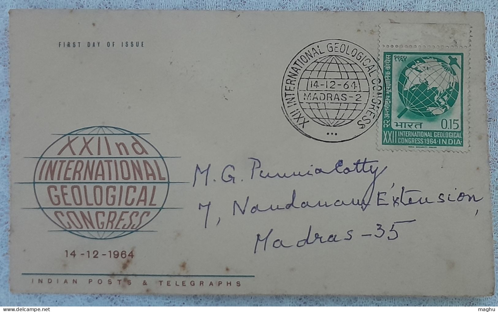 Postal Used FDC Geological Congress India 1964, Study Earth, Science, Geology Mineral, Crystallography Geophysics - Sonstige & Ohne Zuordnung