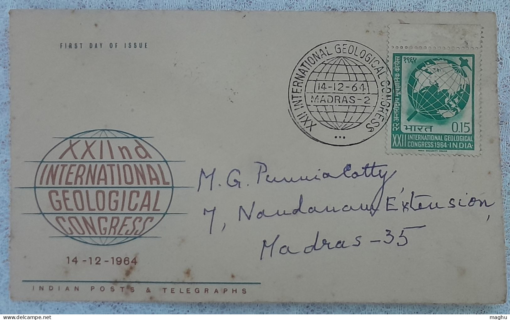 Postal Used FDC Geological Congress India 1964, Study Earth, Science, Geology Mineral, Crystallography Geophysics - Other & Unclassified