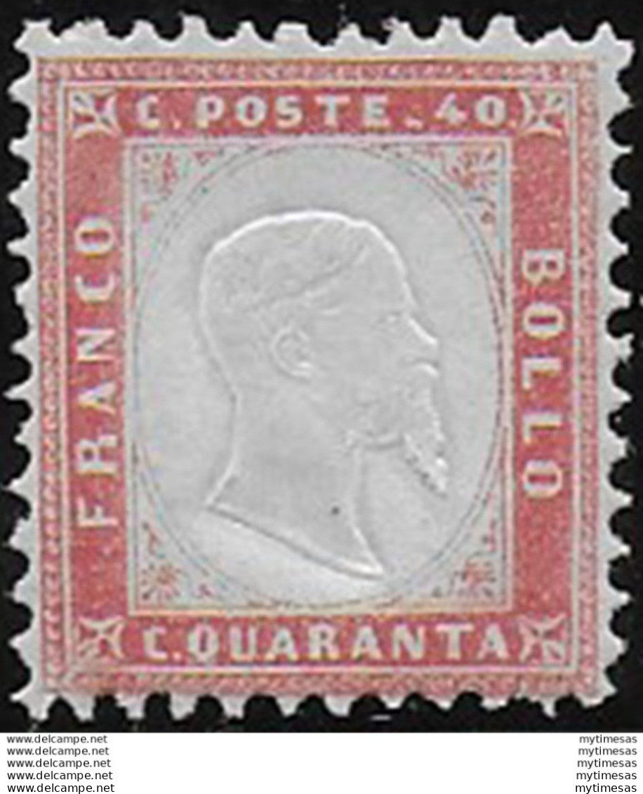 1862 Italia VE II 40c. Rosso Carminio MNH Sassone N. 3 - Other & Unclassified