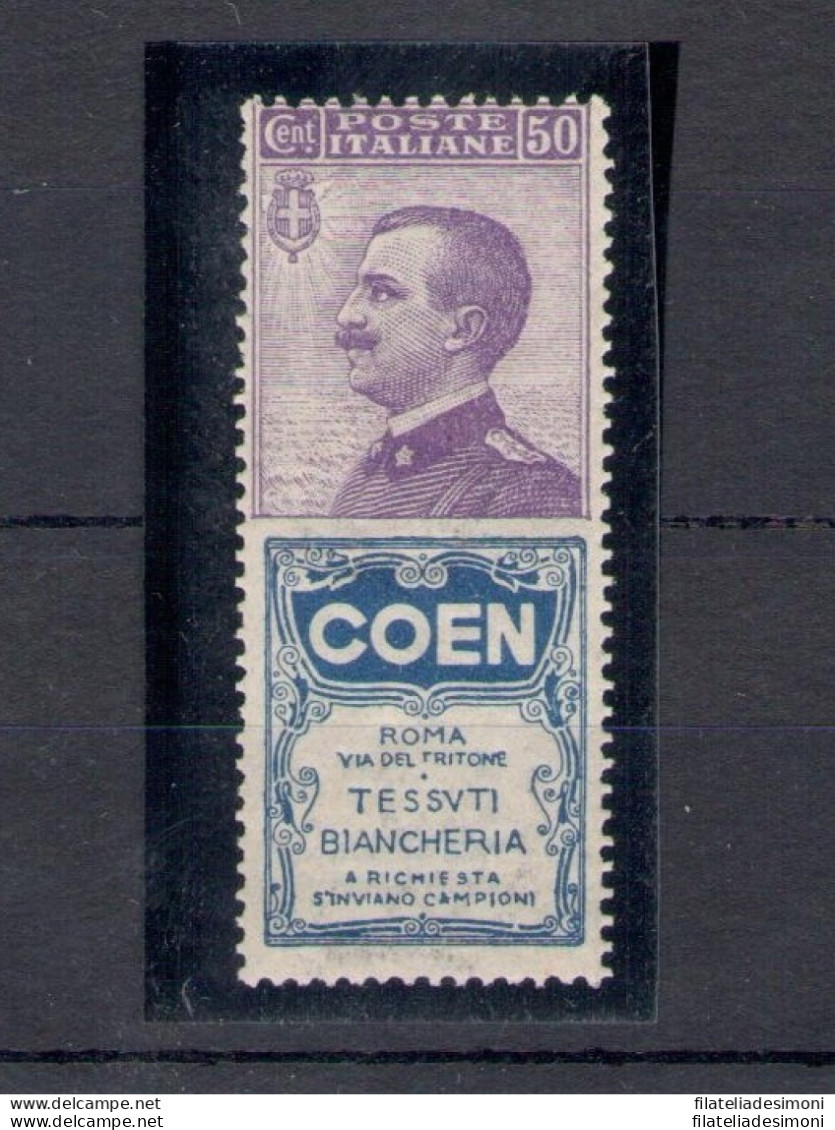 1924 Italia - Regno ,  Pubblicitario N. 10, 50 Cent COEN Violetto E Azzurro , MN - Pubblicitari