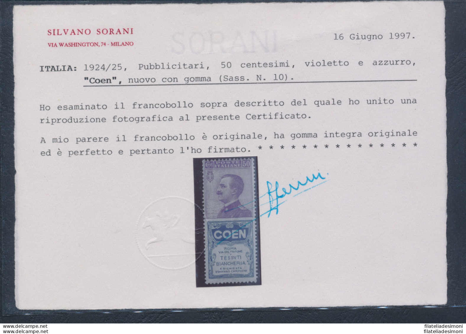 1924 Italia - Regno ,  Pubblicitario N. 10, 50 Cent COEN Violetto E Azzurro , MN - Publicity