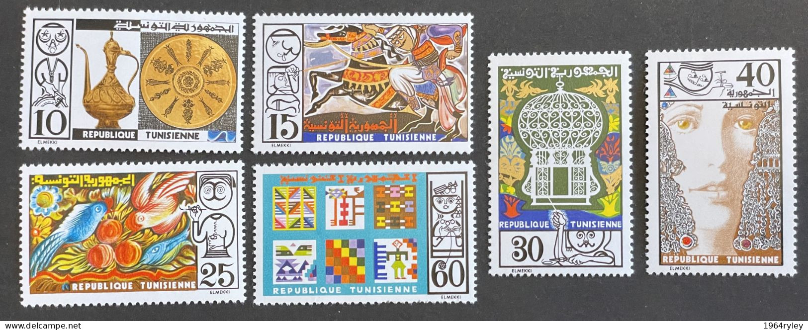 TUNISIA - MNH** - 1975  # 794/799 - Tunisia