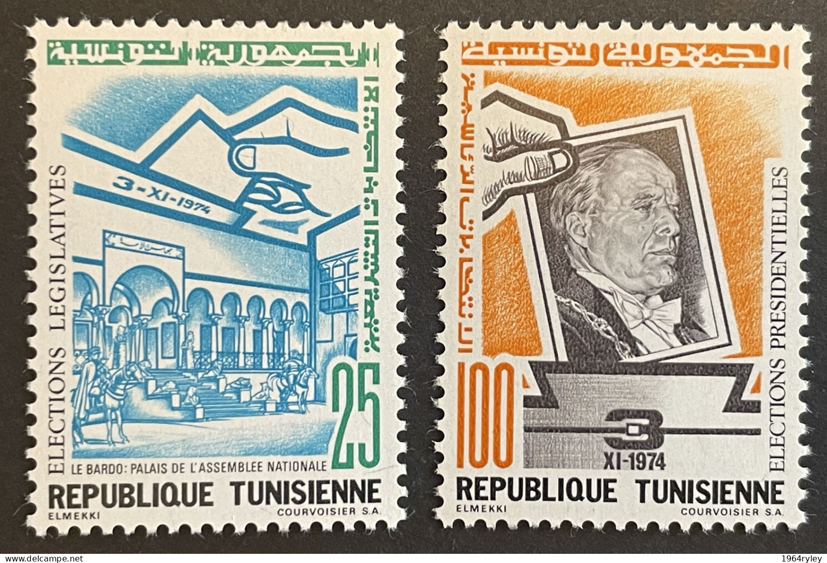 TUNISIA - MNH** - 1975  # 784/785 - Tunisie (1956-...)