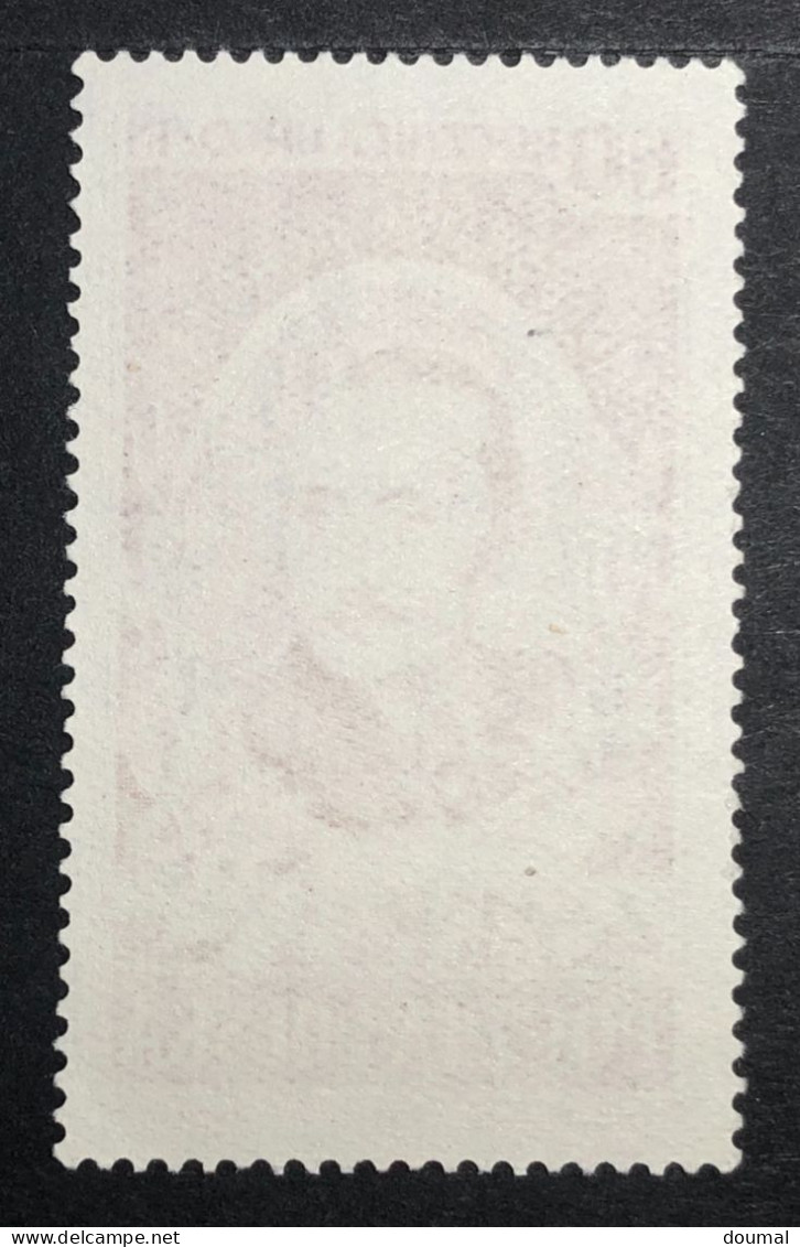 Timbre Du Célèbre Président Polonais Boleslaw Bieryt 1952 - Unused Stamps