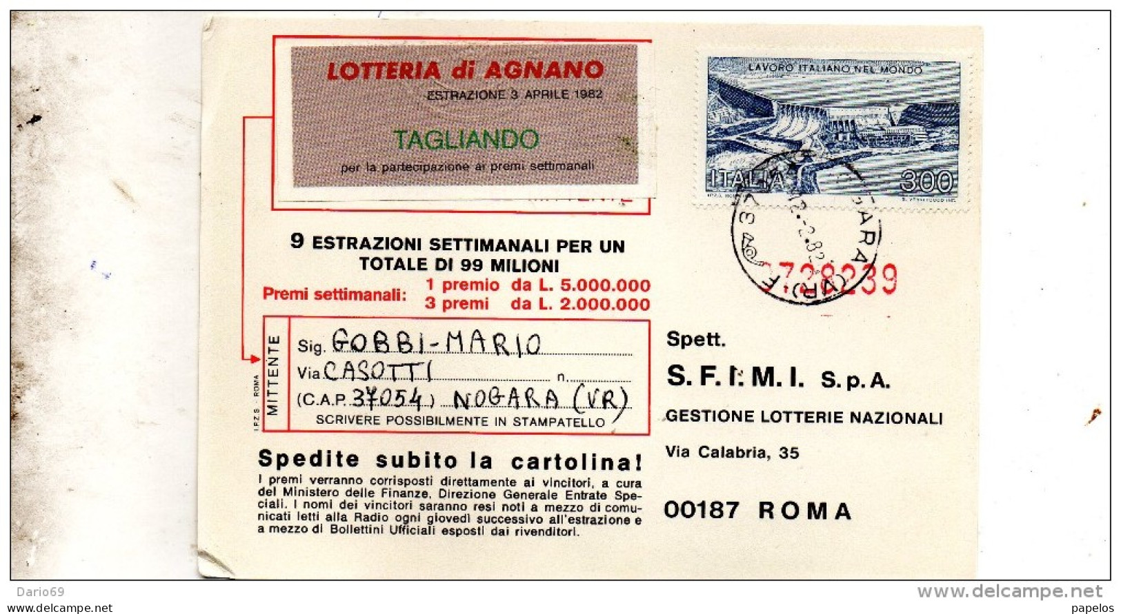 1982 CARTOLINA CON ANNULLO NOGARA VERONA - 1981-90: Marcofilia