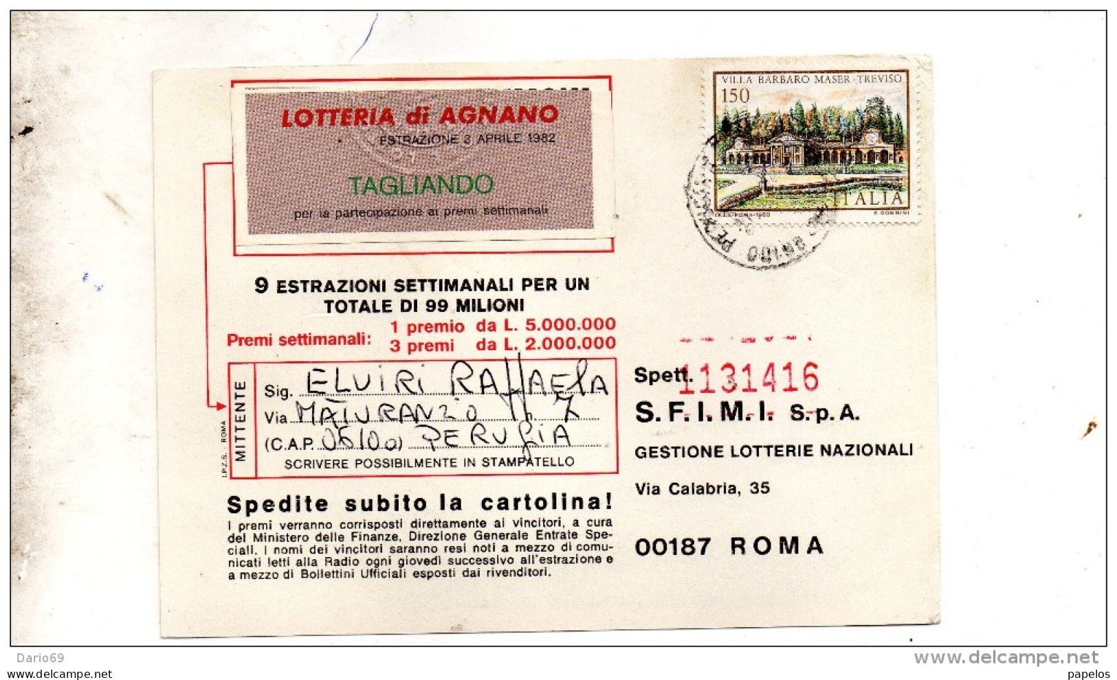 1982 CARTOLINA CON ANNULLO PERUGIA - 1981-90: Poststempel