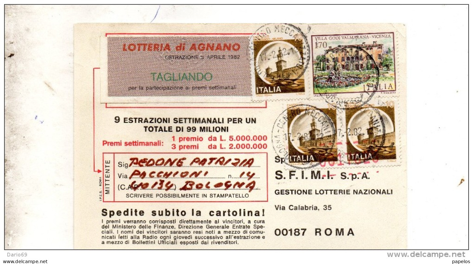 1982 CARTOLINA CON ANNULLO BOLOGNA - 1981-90: Poststempel