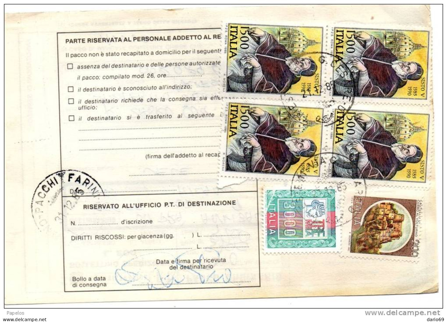 1985 BOLLETTINO PACCHI CON ANNULLO TRIESTE - 1981-90: Poststempel