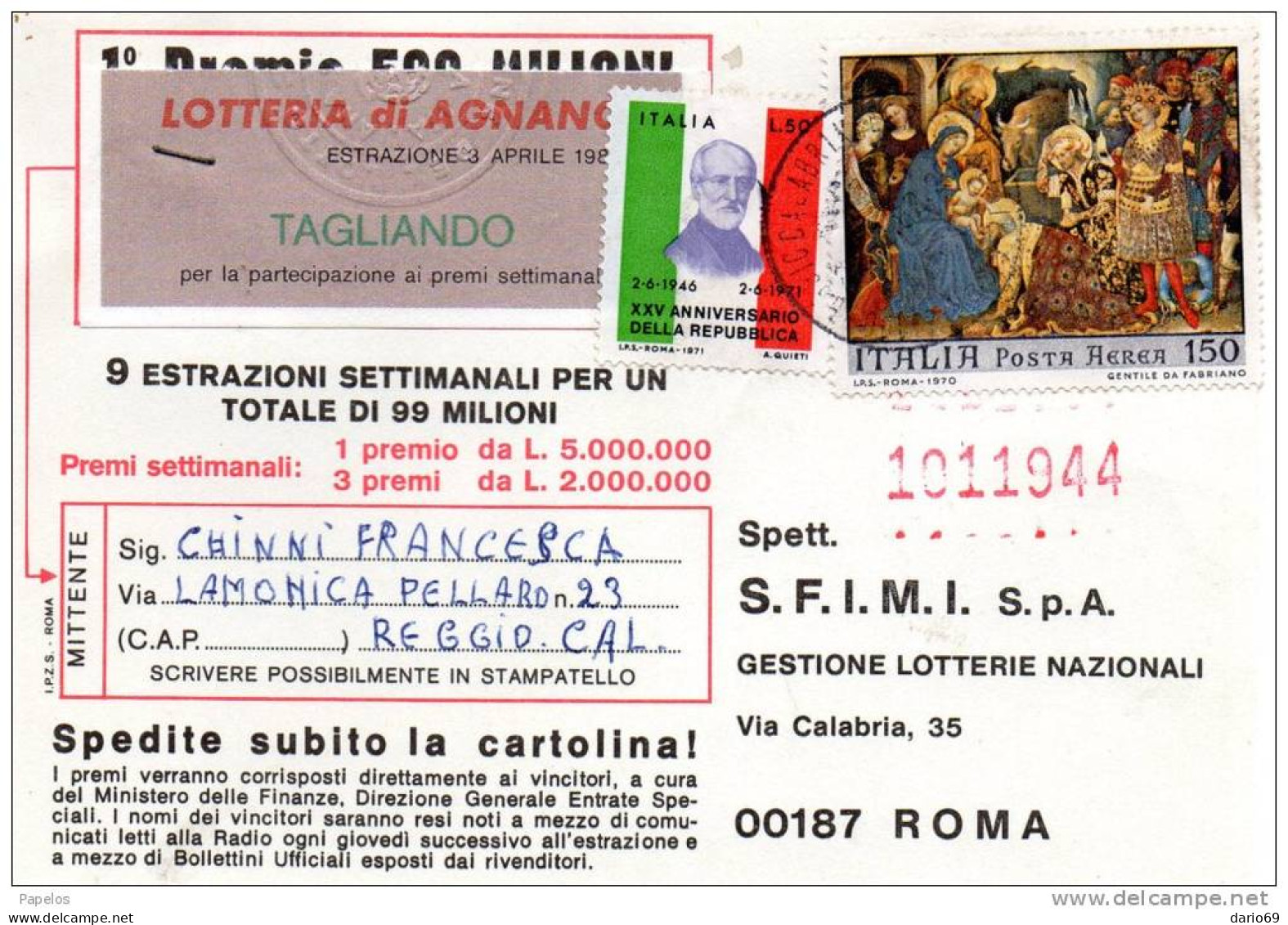 CARTOLINA LOTTERIA - 1981-90: Marcophilie