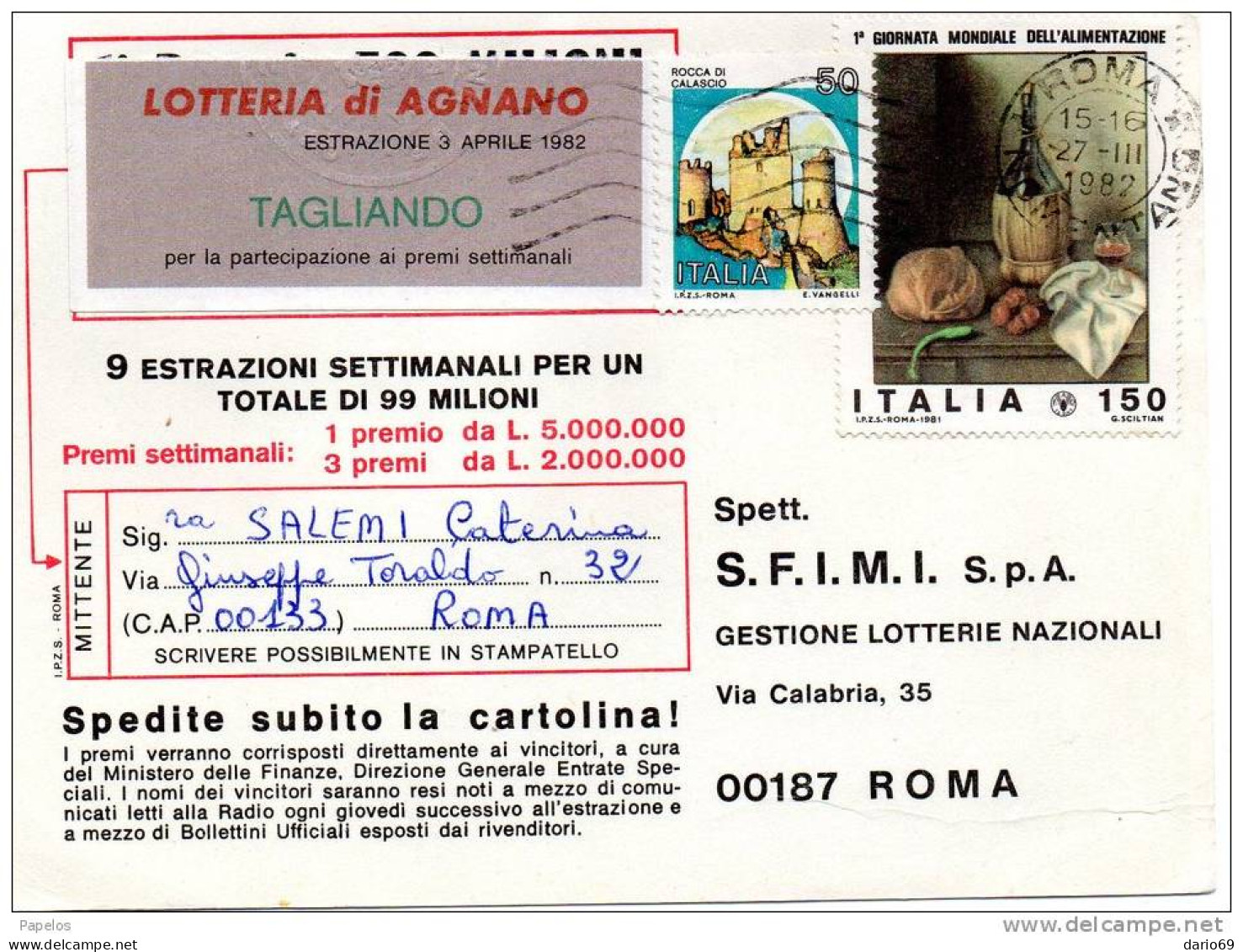 1982 CARTOLINA CON ANNULLO ROMA - 1981-90: Marcophilie