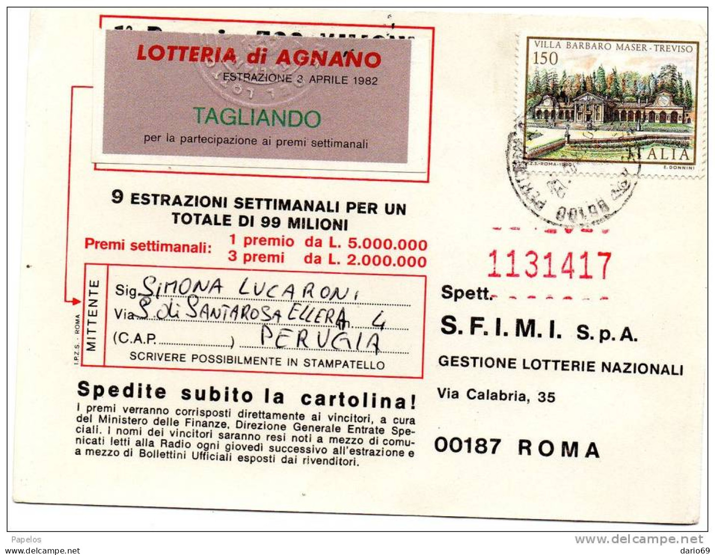 1982 CARTOLINA CON ANNULLO PERUGIA - 1981-90: Poststempel