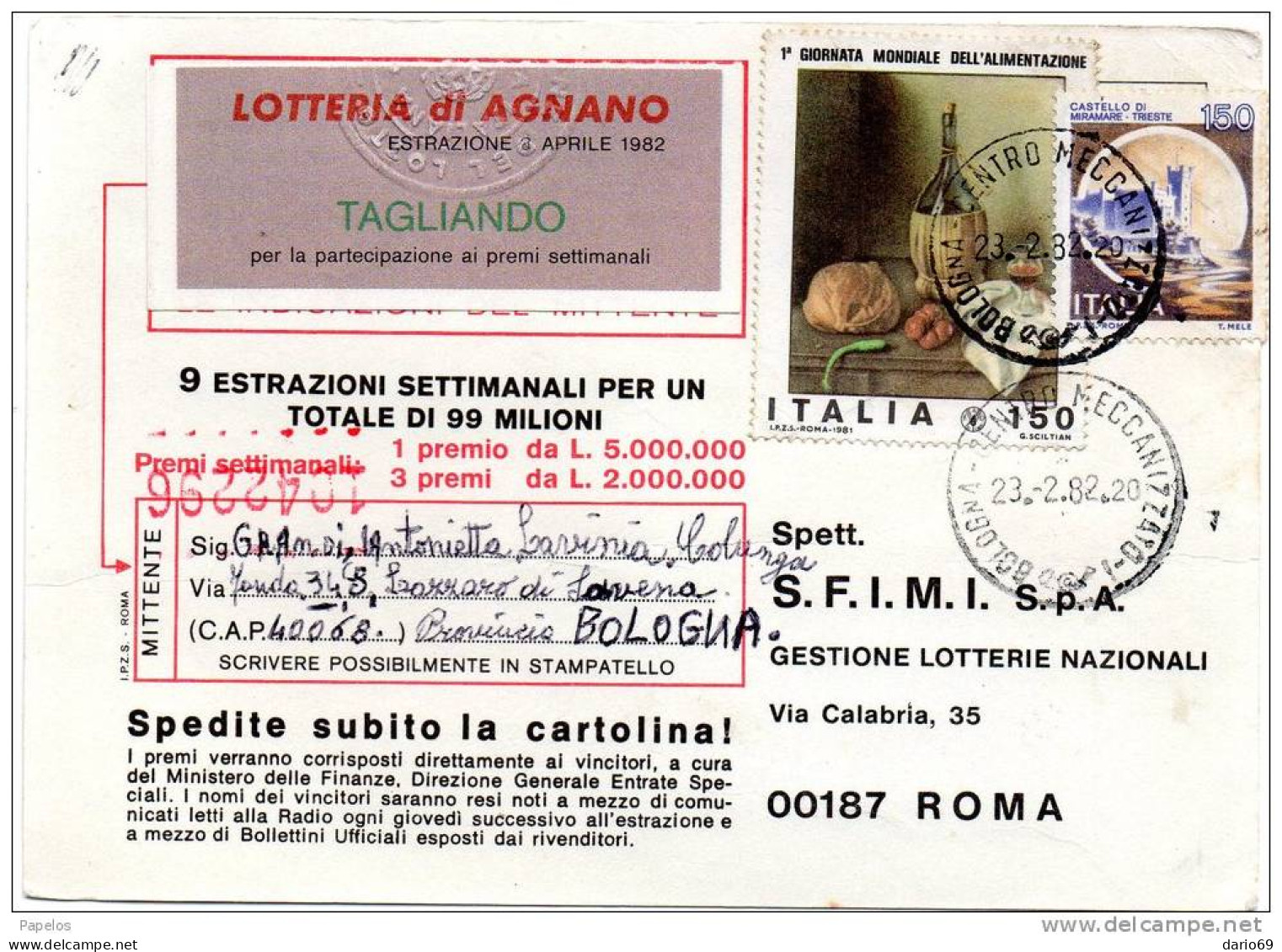 1982 CARTOLINA CON ANNULLO BOLOGNA - 1981-90: Poststempel