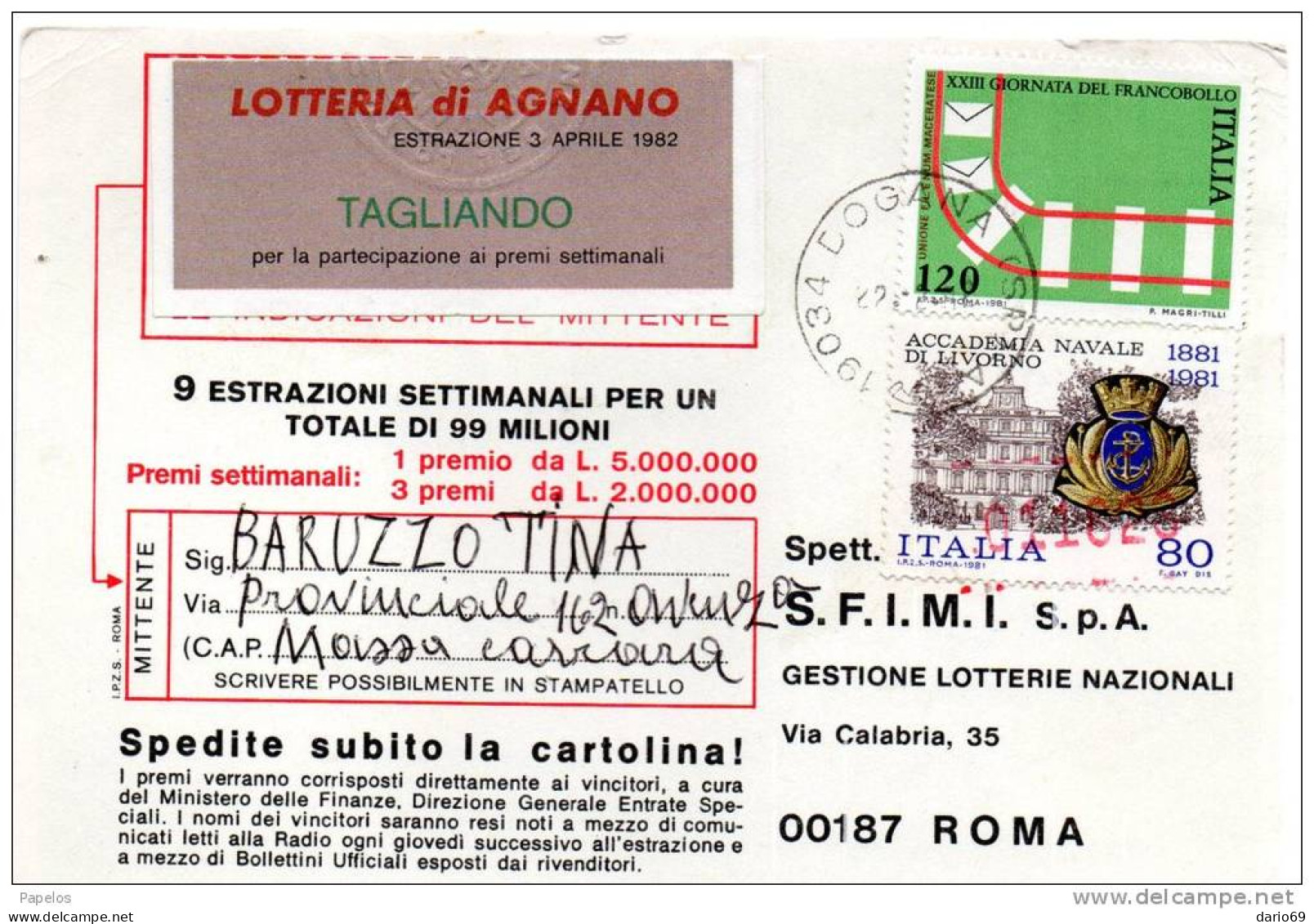 1982 CARTOLINA CON ANNULLO DOGANA - 1981-90: Marcophilie