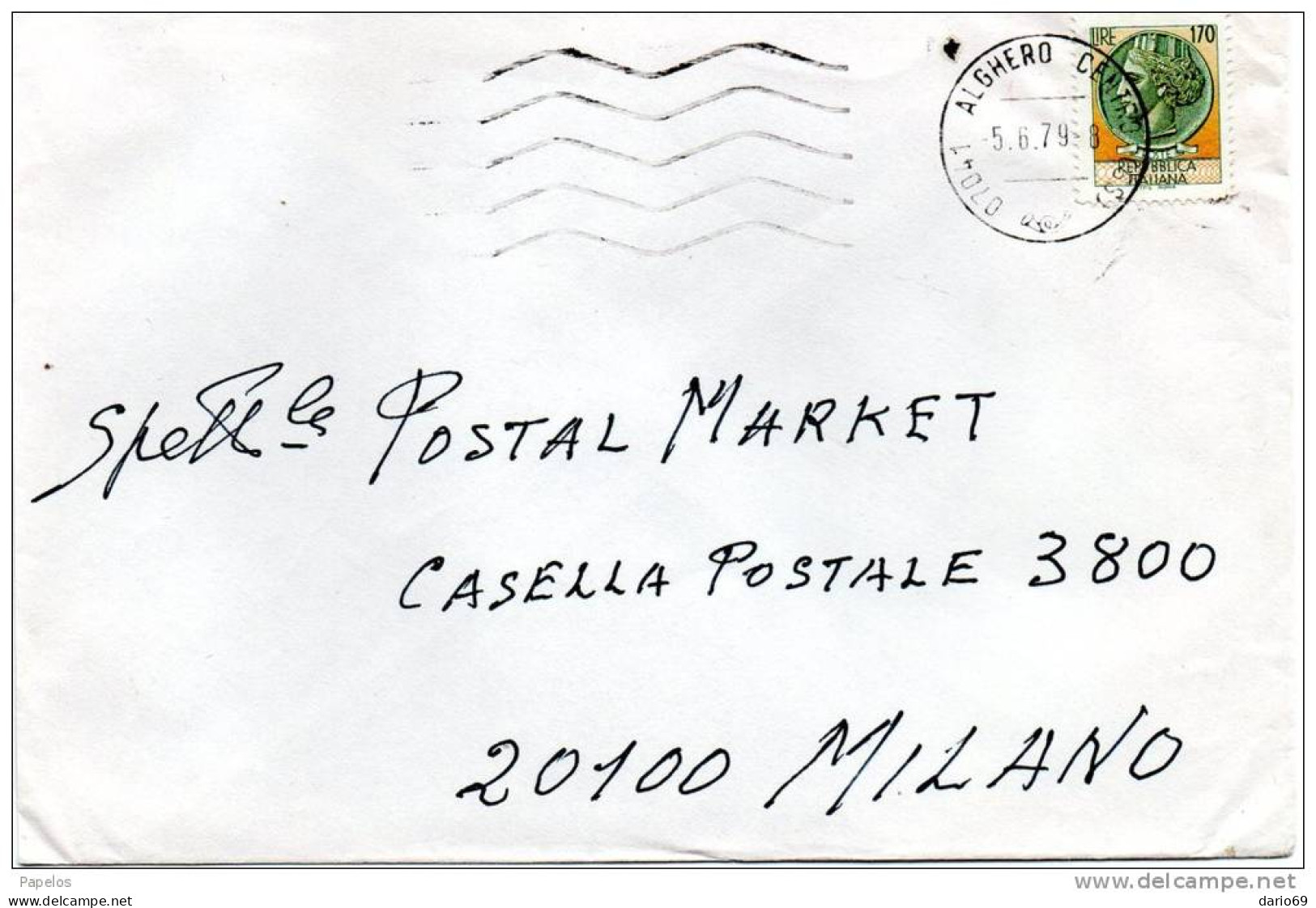 1979 LETTERA CON ANNULLO ALGHERO - 1971-80: Marcophilie